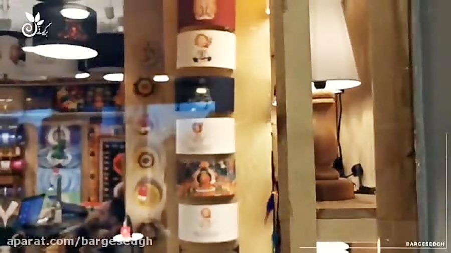 گالری برگ صدق