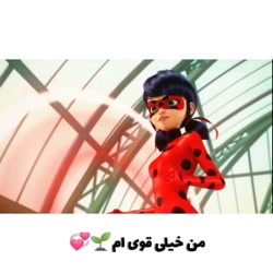 میکس از لیدی باگ *کپی ممنوع* ف...