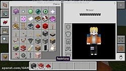 اموزش ساخت پرتاب کننده در ماین...