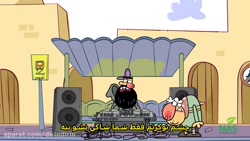 دیرین دیرین - اخبار رپ 14