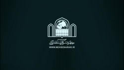 فقه نظام سیاسی جلسه 38