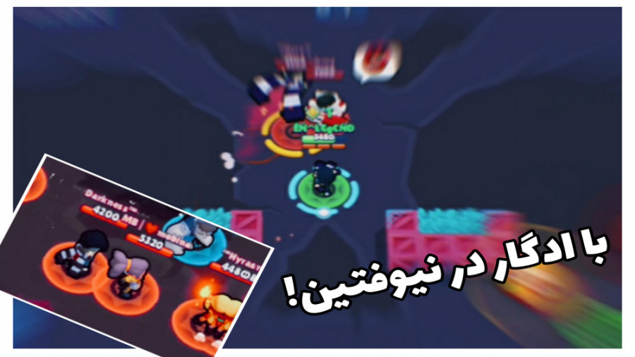 تیک تاک های من در براول استارز | Brawl Stars