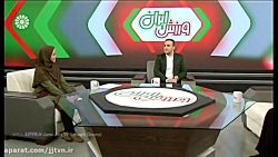 برنامه « ورزش ایران » ؛ شبکه ج...