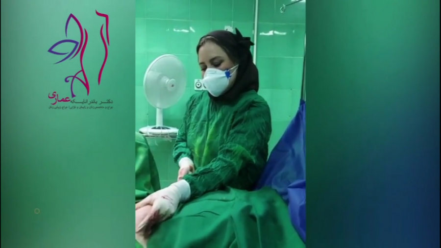 جراحی همزمان لابیاپلاستی، واژینوپلاستی و تزریق چربی به واژن تست دفع سدیم ادرار