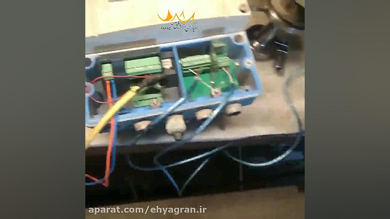 تعمیر و تست فلومتر 50P15 اندرس هاوزر لولوی بیابون