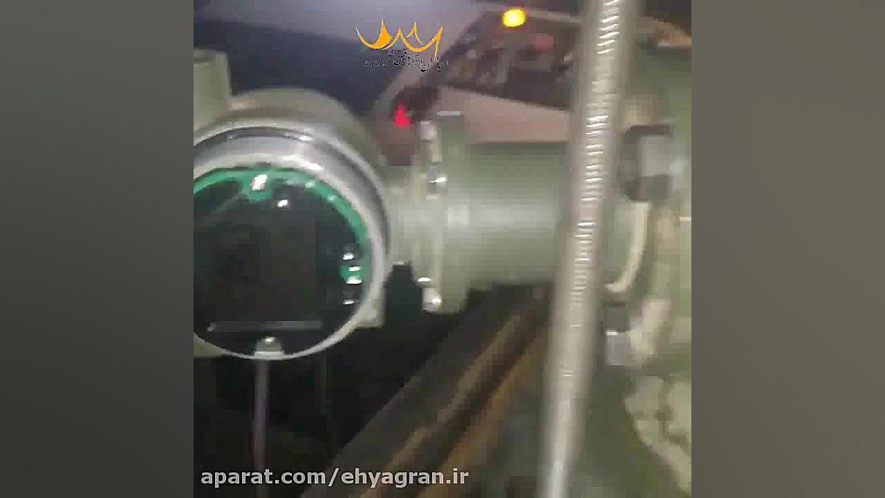 تعمیر و تست فلومتر ورتکس از برند خوشنام یوکوگاوا تیلور سوئیفت