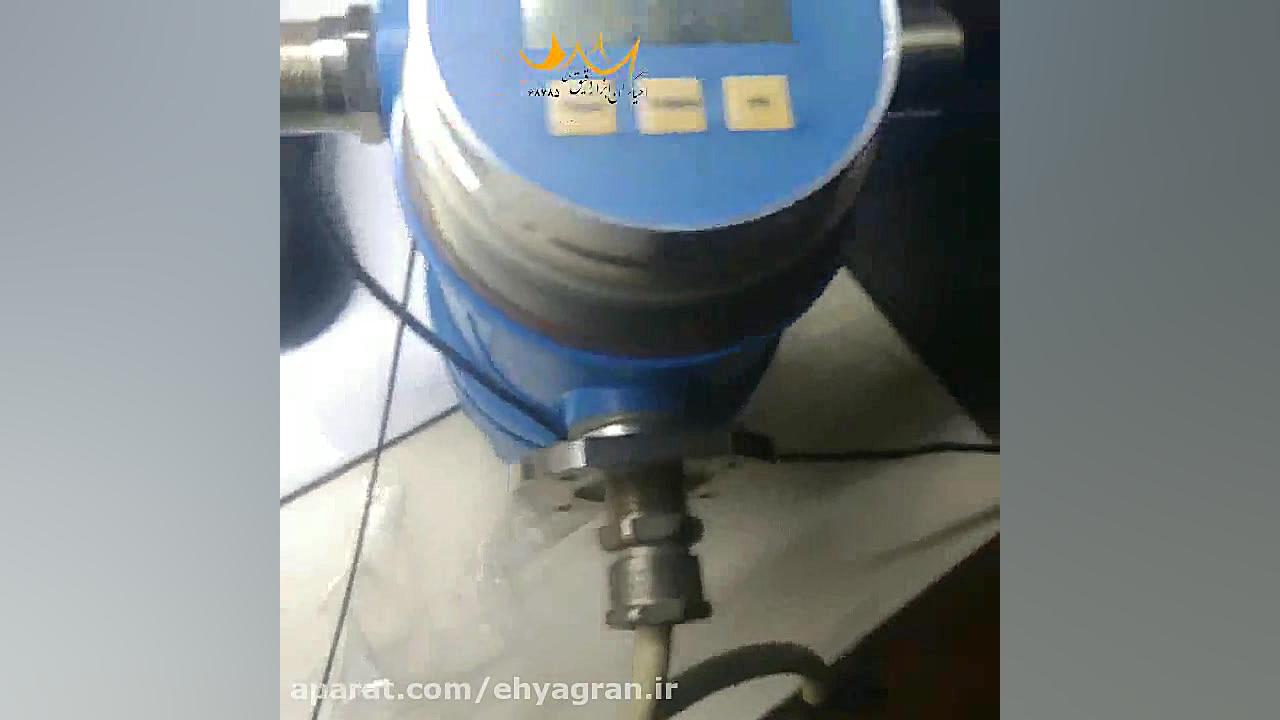 تعمیر و تست مس فلومتر کوریولیس برند تریکور ابی