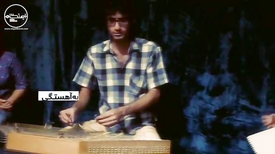 تیزر کنسرت «به آهستگی» گروه ایستگاه زمان229ثانیه