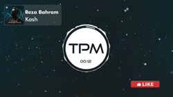 آهنگ کاش رضا بهرام