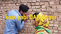 طنز کاریابی در دیوار