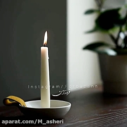 .اهنگ عاشقانه.کلیپ وضعیت واتسا...