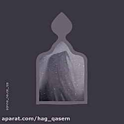 مداحی زیبا | کربلایی محمد حسین پویانفر | حسین جان....