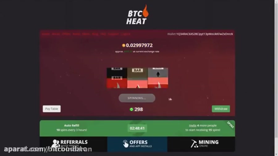 btc heat hack