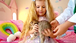 برنامه کودک جدید دیانا و روما...