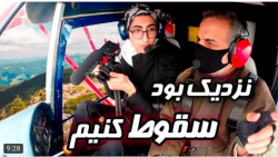 کلیپ طنز جدید | فیمس حاجی | جو...