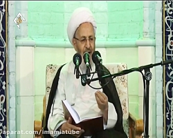 تفسیر سوره مبارکه ملک آیه ۲۸ - بیانات آیت الله جعفر سبحانی
