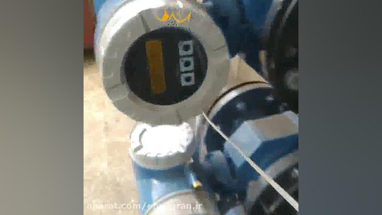 تعمیر و تست مس فلومتر 3 اینچ اندرس هاوزر لیفت ابرو