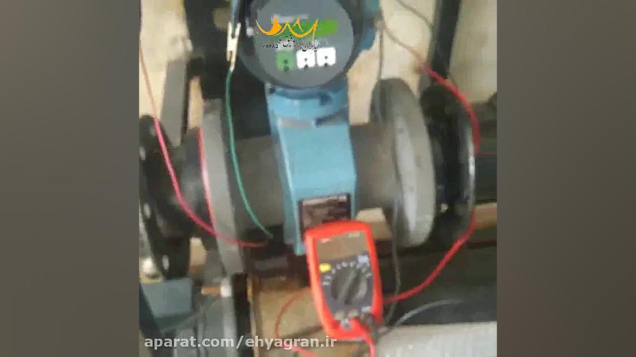 تعمیر و تست فلومتر پرومگ 33 مدل FT1H مهران مدیری