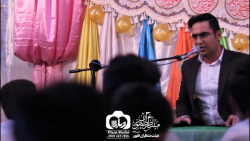 نام امیرالمومنین در قرآن/سخنرانی مسعود کبودوندی