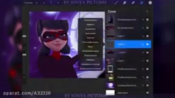 دختر کفدوزکی