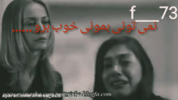 کلیپ غمگین و عاشقانه موزیک وید...