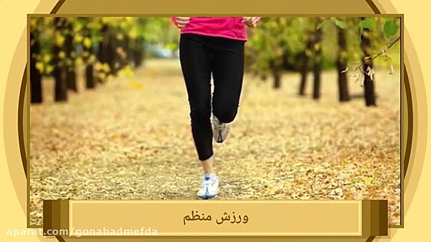آنچه که باید راجع به بیماری‌های قلبی عروقی بدانیم تزریق چربی