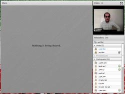 ریاضی  پایه هشتم  1399 12 10...