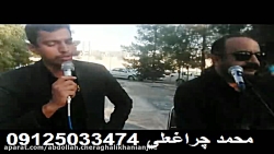 تشریفات بهشت زهرا خدمات