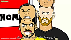 کارتون طنز انتقام از مدافع باب...