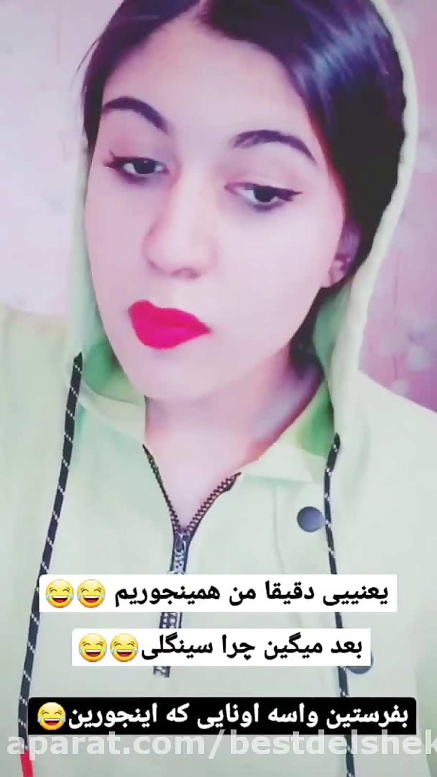 کلیپ خنده دار بعد میگن ما چرا...