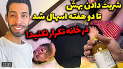 کلیپ طنز جدید | پویان | شوخی ه...