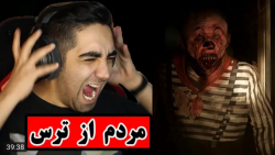 کلیپ طنز جدید | شایان | شایان...