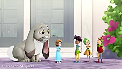 انیمیشن پرنسس سوفیا فصل ۱ قسمت...