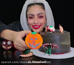 فود آسمر فودآسمر مونا فود فالو...