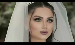 بهترین مجموعه آهنگ های عروسی 2...