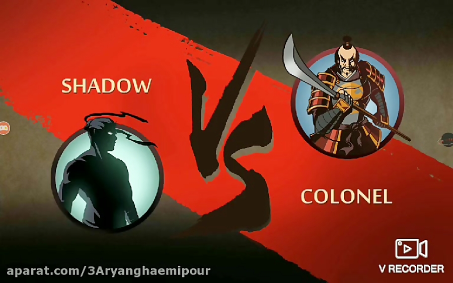 Shadow fight 2 بازی با بادیگارد چهارم شوگان
