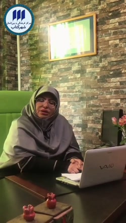 نشست هفتگی مرکز فرهنگی شهرکتاب...