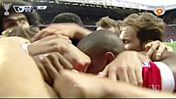 گل مارشال ؛منچستر یونایتد(3) ل...