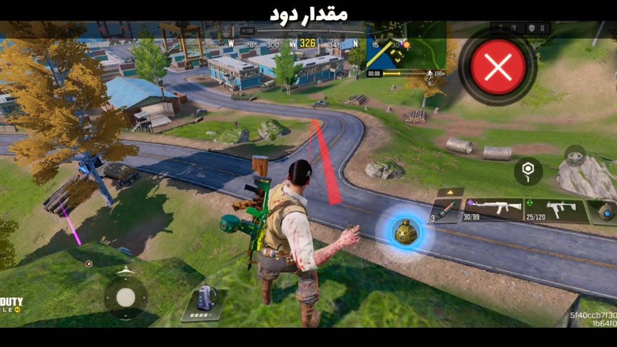 آموزش کلاس اسموک بازی کالاف دیوتی موبایل   ترفند و مقابله Call of duty mobile