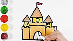 آموزش نقاشی به کودکان - قلعه