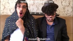 دابسمش پر از خنده tanzoti لینک...