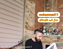 اوات بوکانی