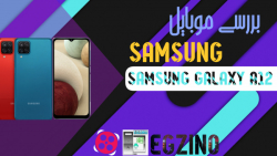 بررسی گوشی سامسونگ گلگسی A12