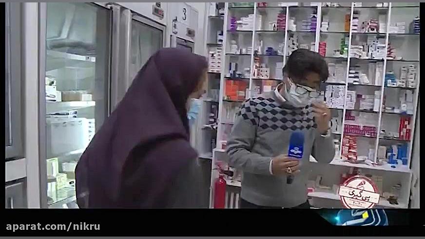 انسولین نیست؛ پشت پرده ماجرای کمبود انسولین در داروخانه ها پریودنتیکس