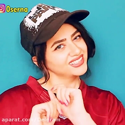 کلیپ طنز سرنا امینی / طنز سرنا...