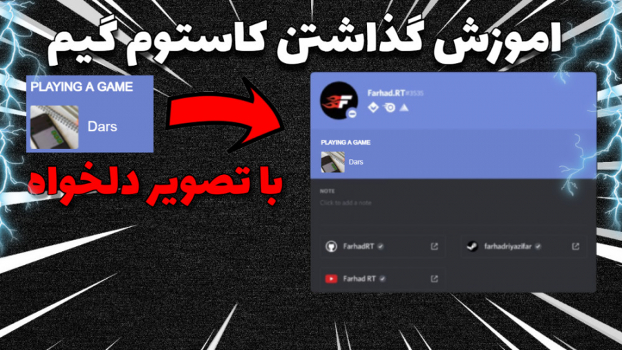 mybb discord plugin mybb discord plugin