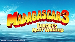 انیمیشن ماداگاسکار 3