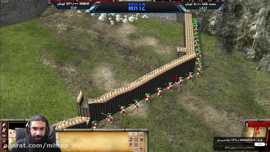 پارت 1 بازی stronghold 2 بازی قلعه 2 با دوبله اختصاصی خودم ارتش به پیش !