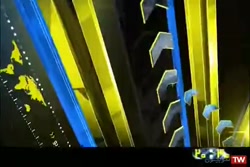 اخبار 20:30 ۱۱ اسفند ۱۳۹۹