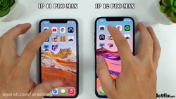 مقایسه آیفون 11 پرو مکس با آیف...